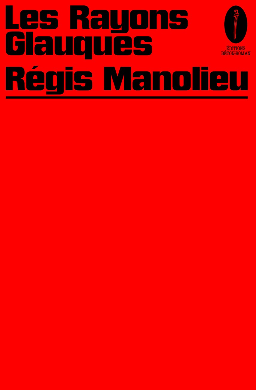 Les rayons glauques