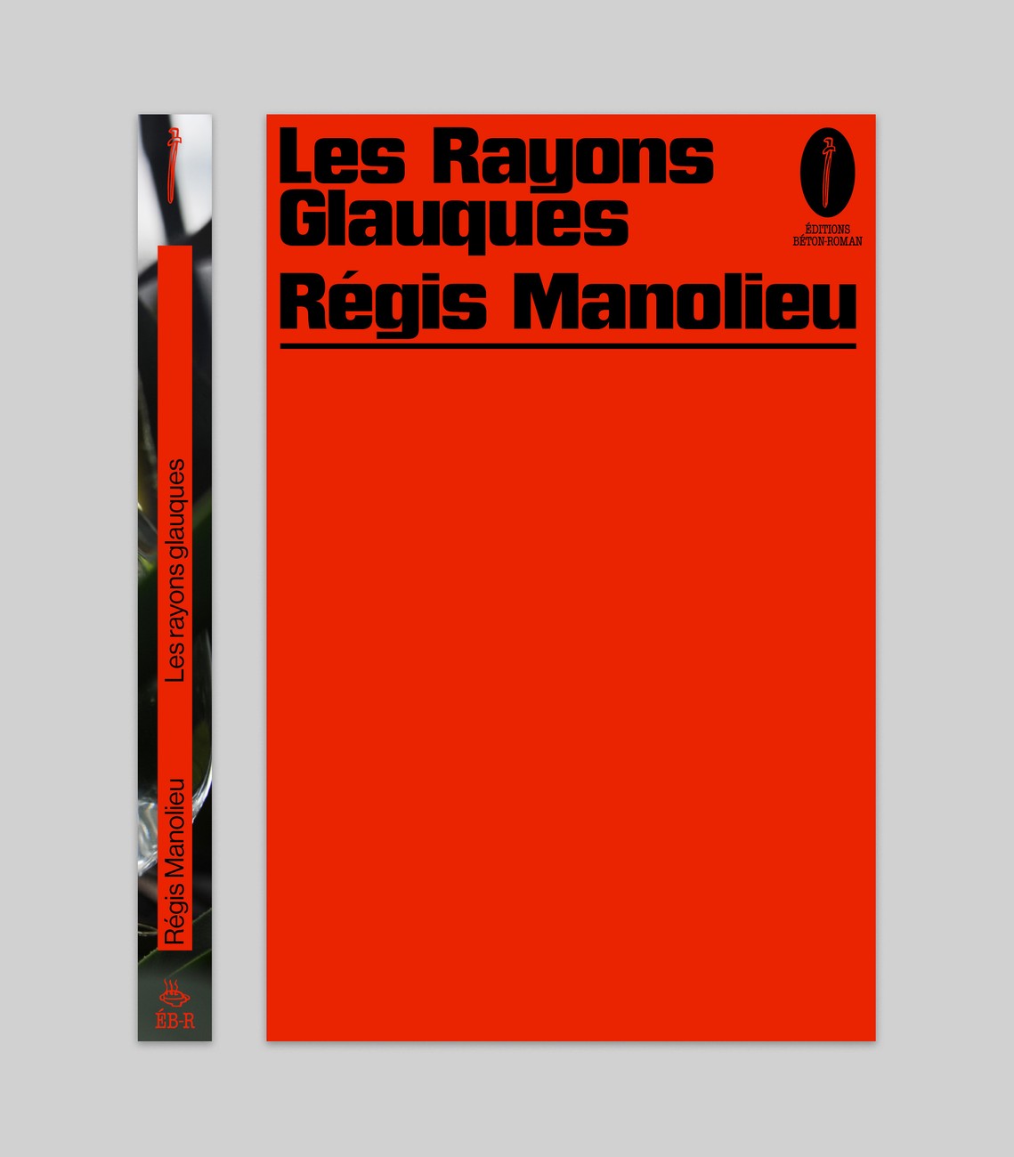 Les rayons glauques
